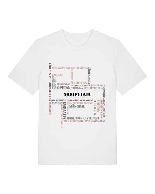 T-särk (lasteaia) ABIÕPETAJA