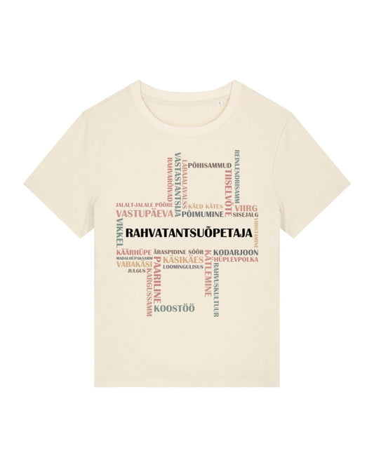 T-särk RAHVATANTSUÕPETAJA