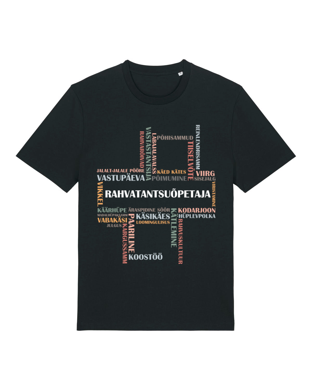 T-särk RAHVATANTSUÕPETAJA
