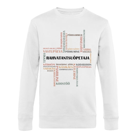 Pusa RAHVATANTSUÕPETAJA